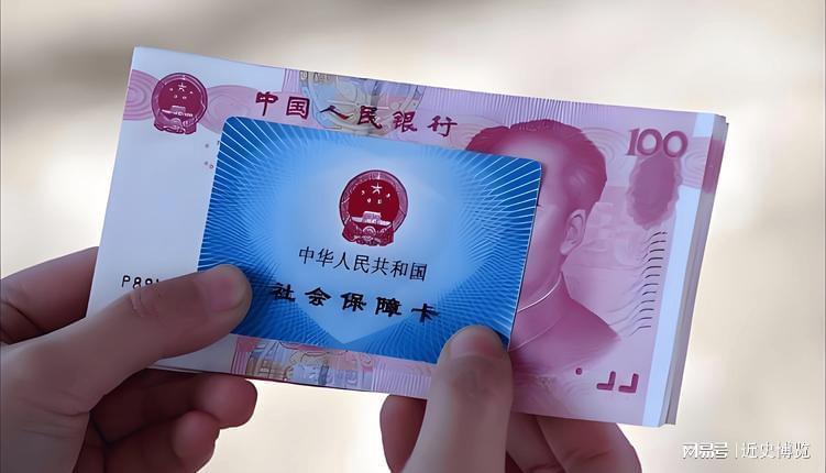 MK体育官方网站-重磅!中央明确养老金改革方向,2026年起公平养老迈出关键一步