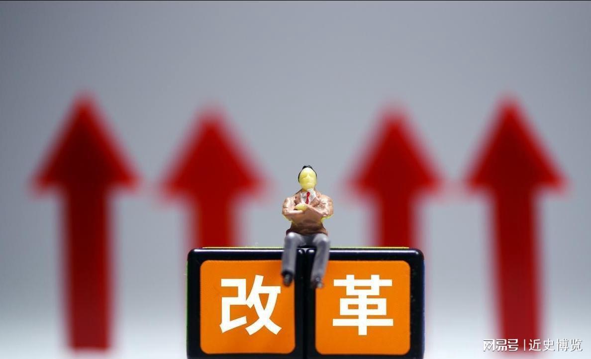 MK体育官方网站-重磅!中央明确养老金改革方向,2026年起公平养老迈出关键一步