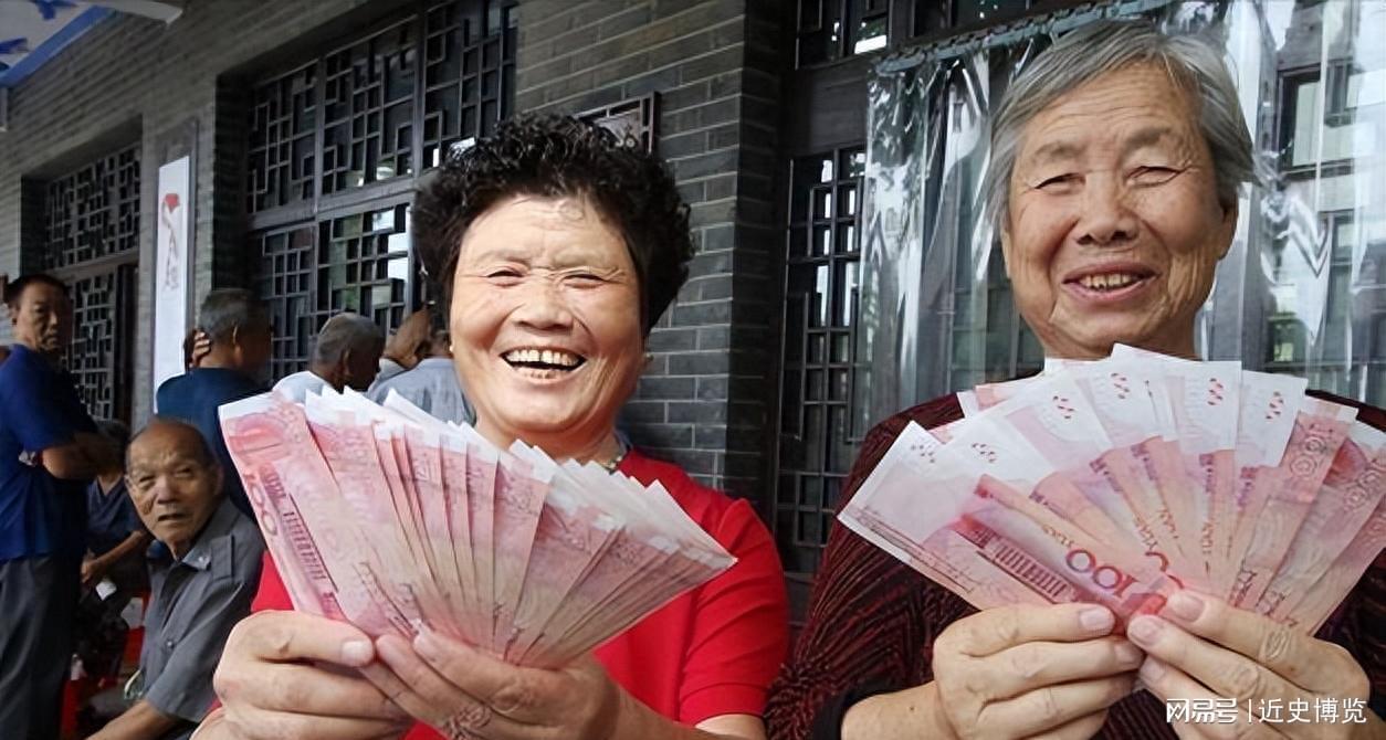 MK体育官方网站-重磅!中央明确养老金改革方向,2026年起公平养老迈出关键一步