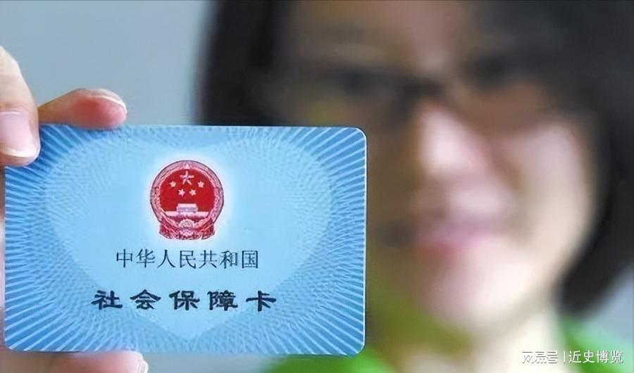 MK体育官方网站-重磅!中央明确养老金改革方向,2026年起公平养老迈出关键一步