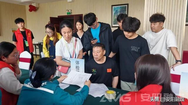 MK体育app下载-省运会社会组(省辖市组)定向项目比赛在安阳林州举行|个人赛|无线电测向|赛事|运动员_新浪体育_新浪新闻